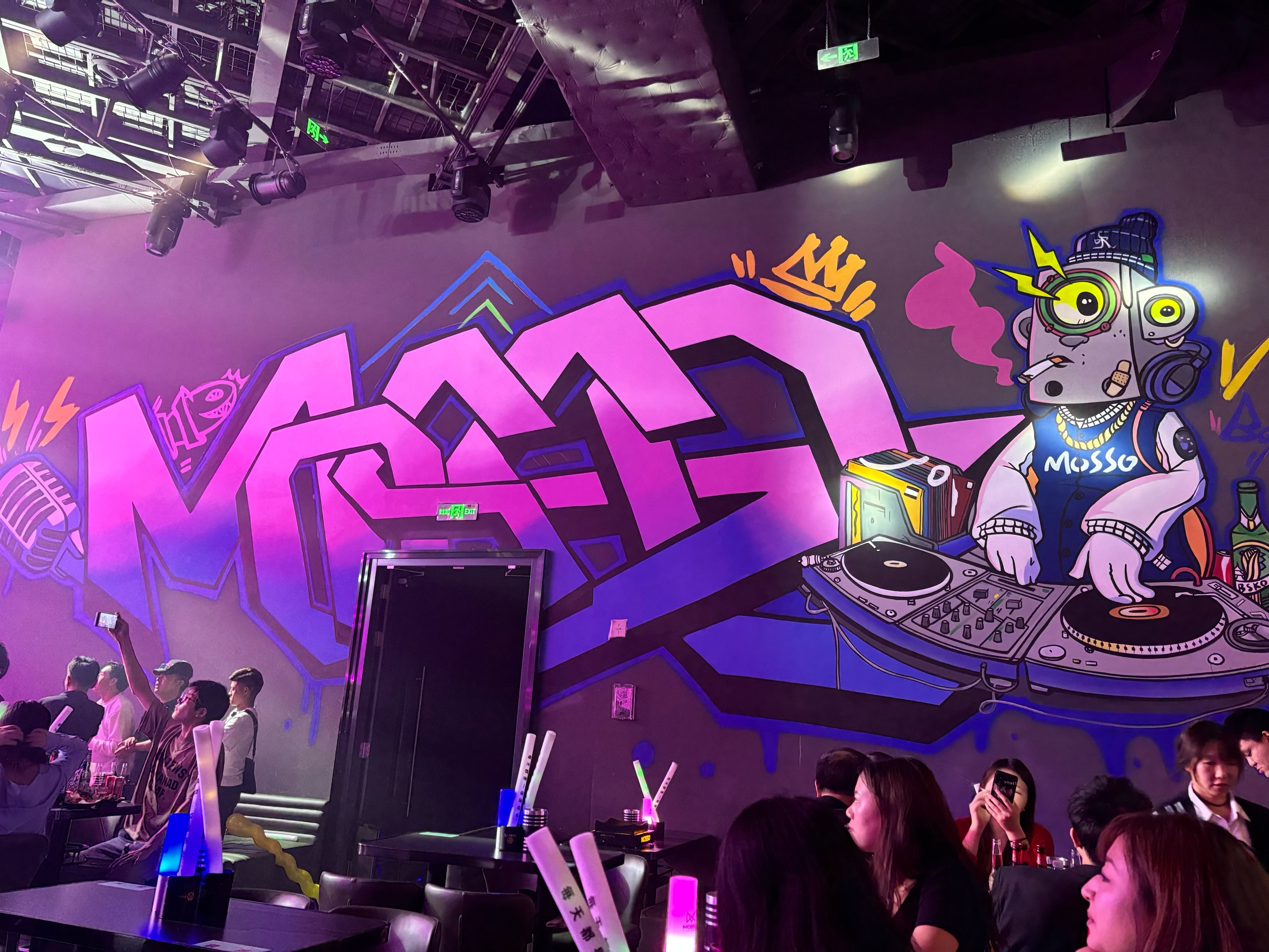 滁州商务ktv，解释商务ktv意思-来安县ktv预订